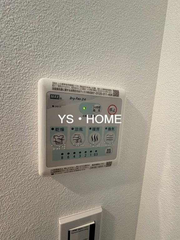 GATE　Residence　Mitaka その他18