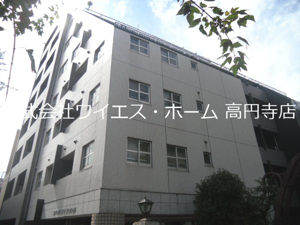 ダイナシティ高円寺 外観