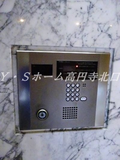 ダイナシティ高円寺 その他6
