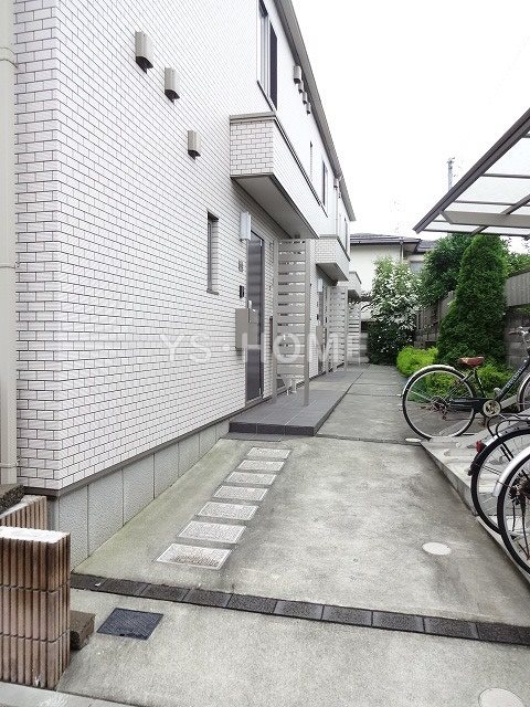 その他7