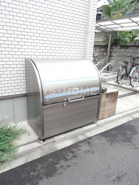 その他8