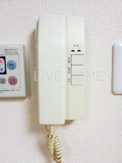 その他6