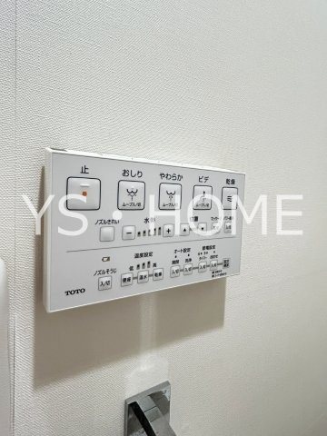 アデニウム吉祥寺 その他16