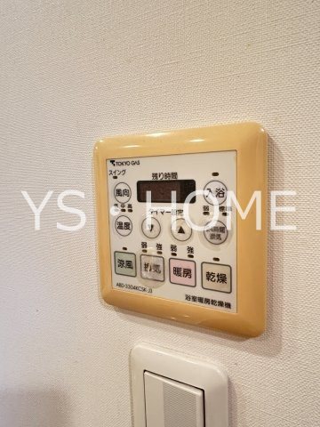 アデニウム吉祥寺 その他19