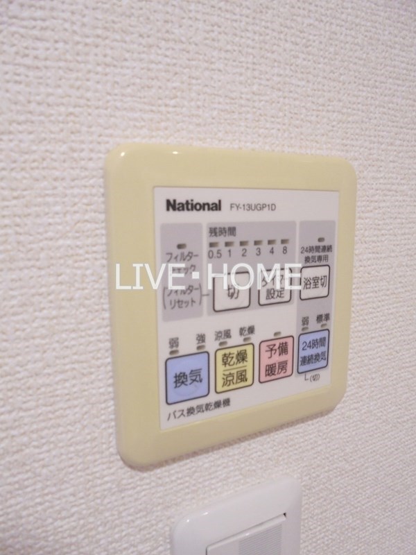 その他3