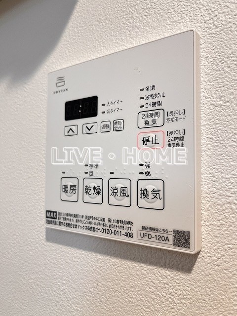 その他13