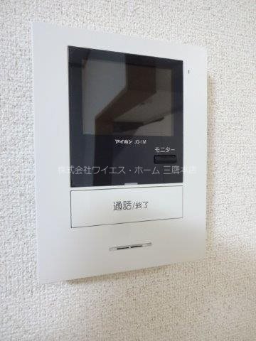 ナテューるフルーる その他3