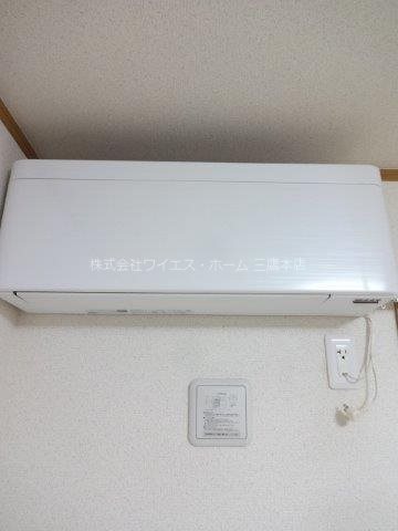 ナテューるフルーる その他4