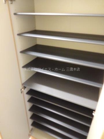ナテューるフルーる その他8