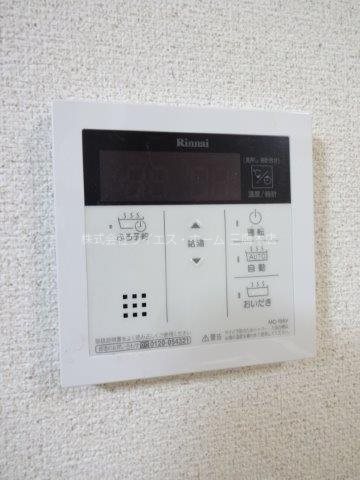 ナテューるフルーる その他11
