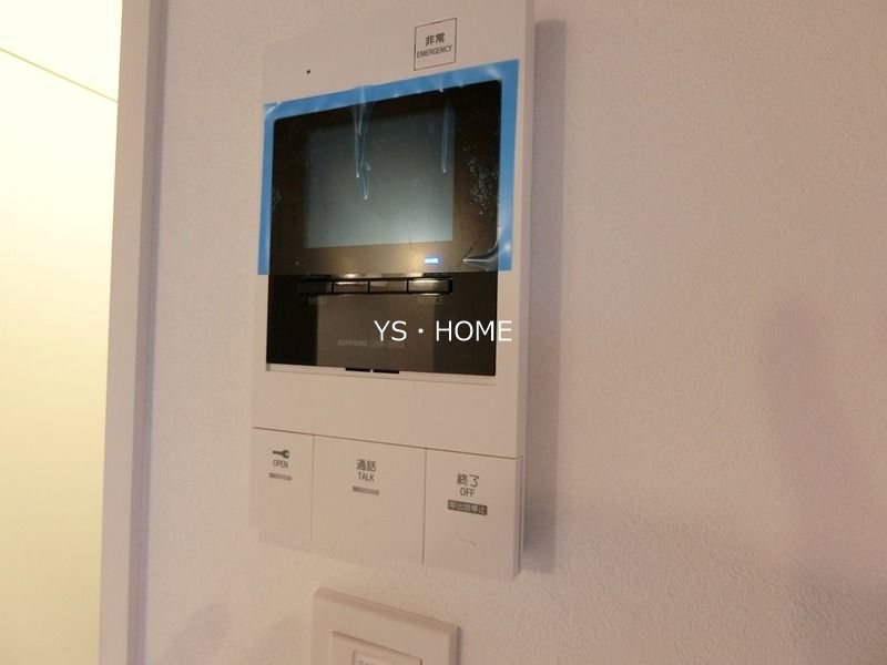 アーバンパーク方南町 その他2