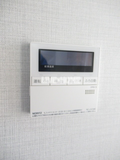 その他21
