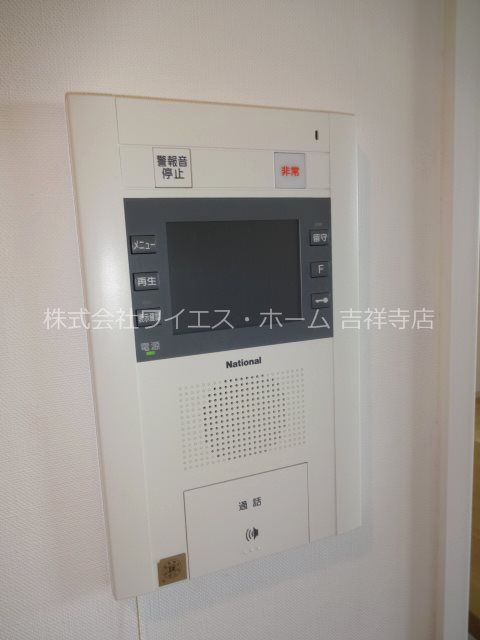 アデニウム吉祥寺 その他2