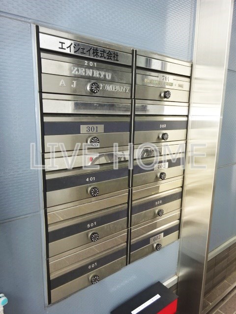 その他12