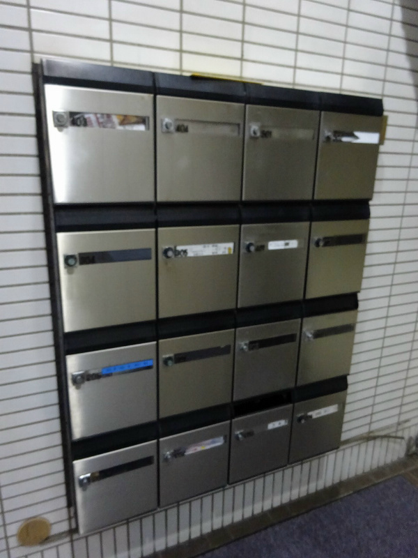 その他10