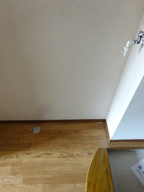 アットイース その他3