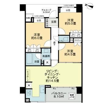 ライオンズ三鷹台 欅テラス 間取り