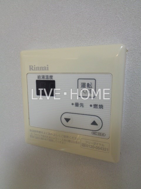 その他20