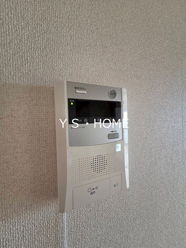いづみマンション一ツ橋 その他5