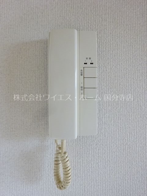 アメニティ・93 その他2
