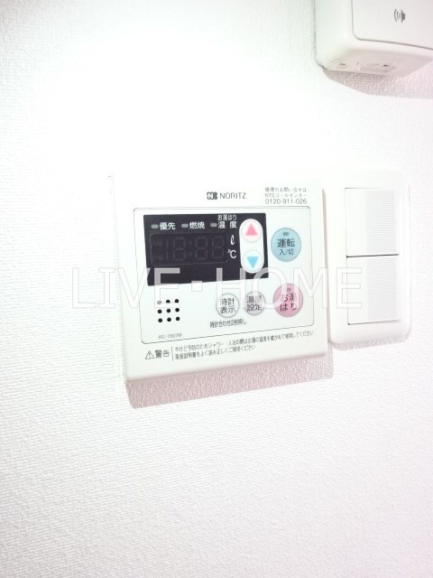 その他13