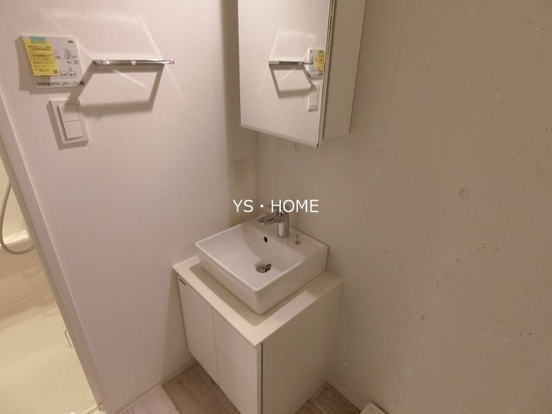アーバンパーク方南町 その他2
