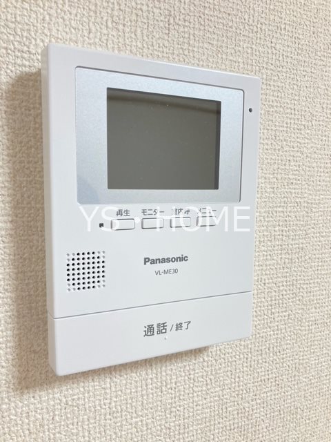 ヒルハウスコンフォートⅠ その他2