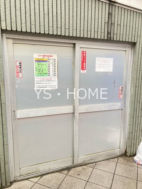 ヒルハウスコンフォートⅠ その他外観3