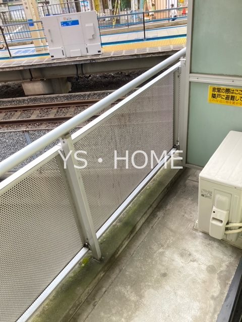 ヒルハウスコンフォートⅠ ベランダ