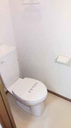 その他2