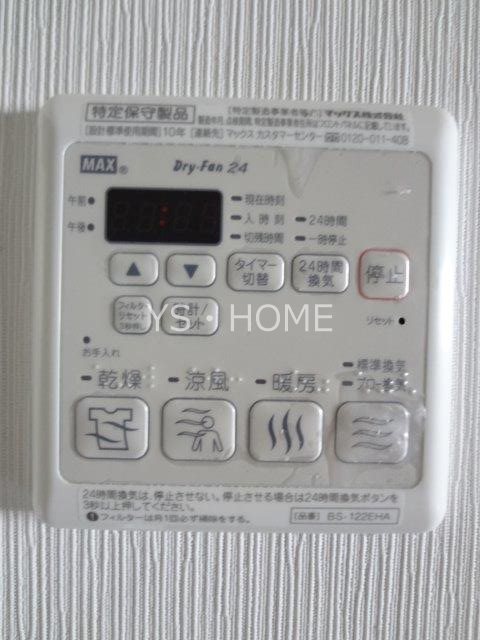 ライフステージ武蔵野  その他20