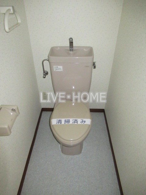 その他2