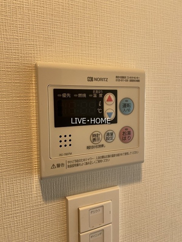 その他16