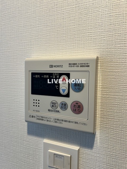 その他17