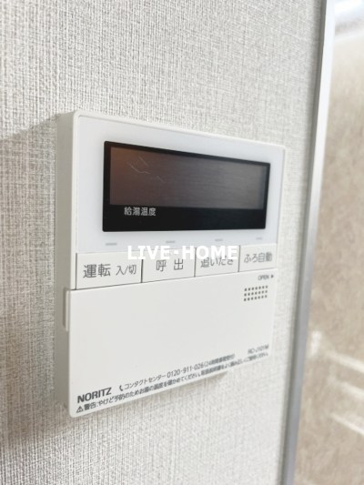 その他19