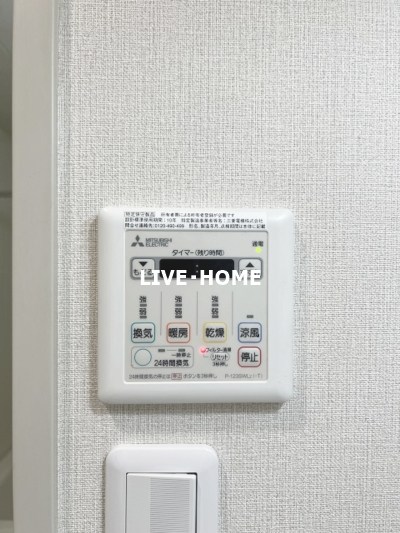 その他20