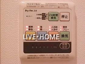 その他13