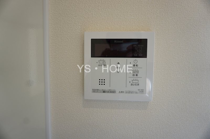 その他9