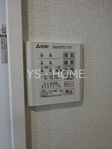 D-comodo小金井貫井北町 その他18