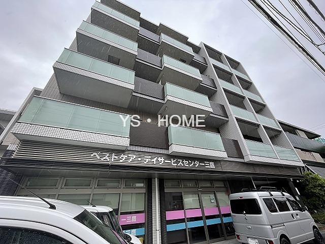 その他9