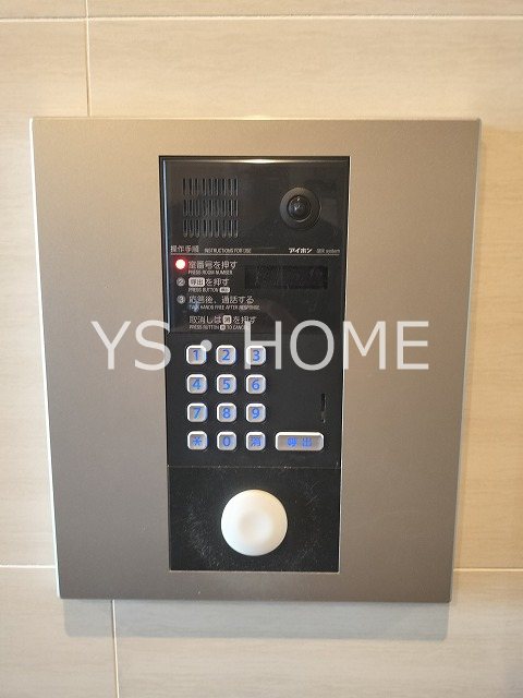 メゾン　ラフレシール その他外観3