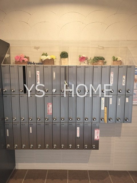 メゾン　ラフレシール その他29