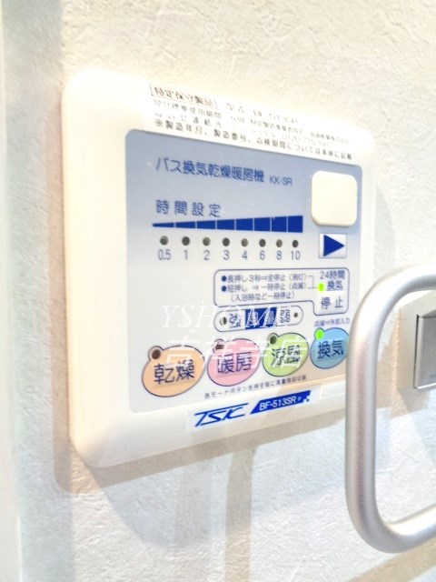 メインステージ吉祥寺 その他3