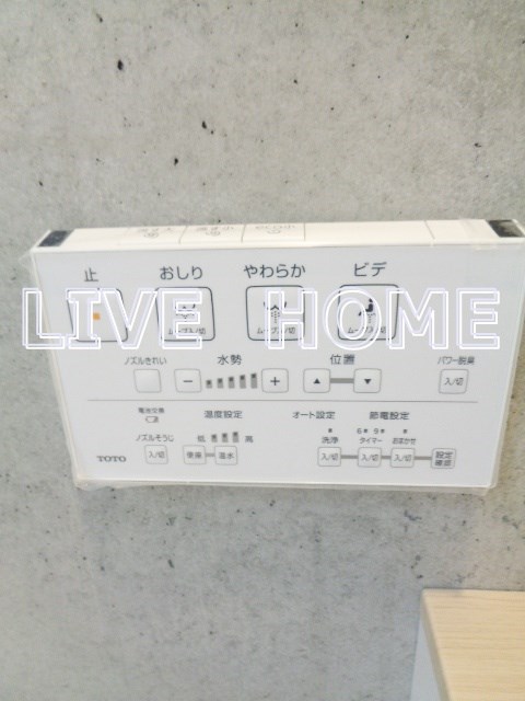 その他13