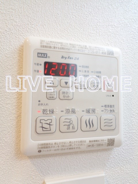 その他14