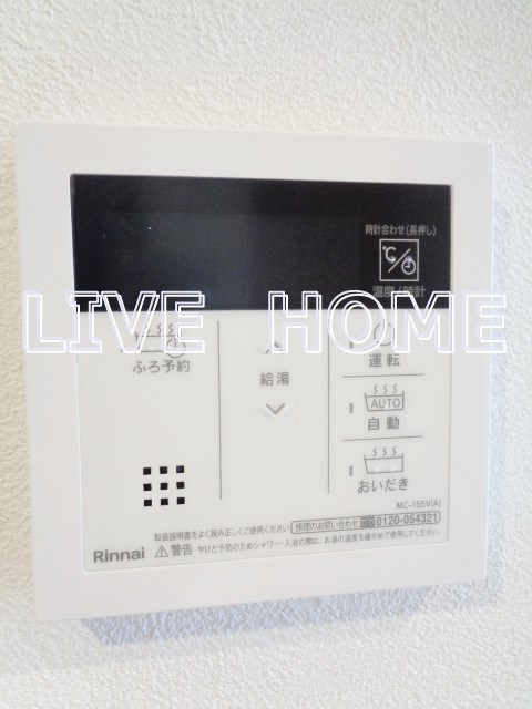 その他21
