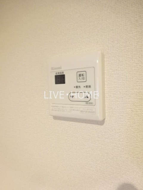 その他10