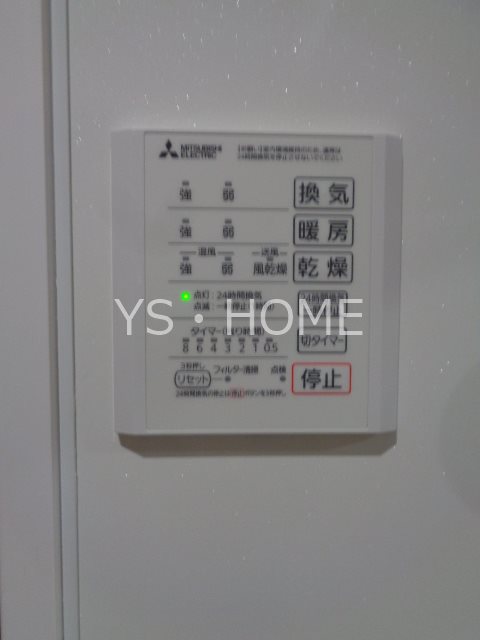 D-asset中原 その他11