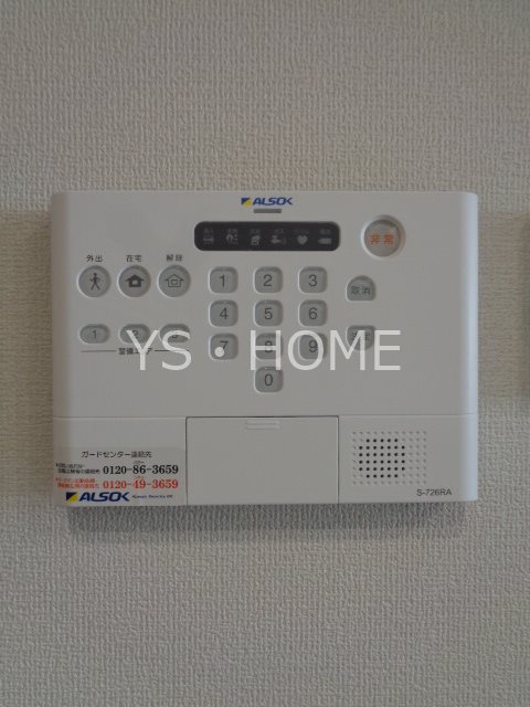 D-asset中原 その他17
