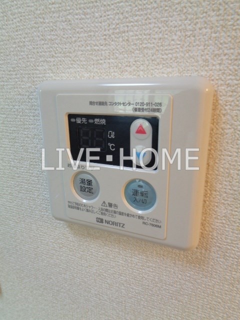 その他14